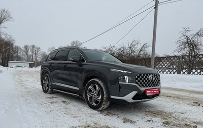 Hyundai Santa Fe IV, 2021 год, 3 590 000 рублей, 1 фотография