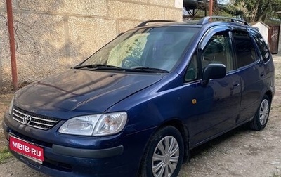 Toyota Corolla Spacio II, 1997 год, 345 000 рублей, 1 фотография