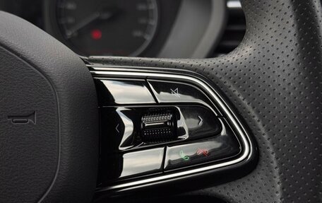 Geely Emgrand, 2024 год, 1 480 000 рублей, 16 фотография