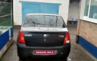 Renault Logan I, 2006 год, 350 000 рублей, 1 фотография