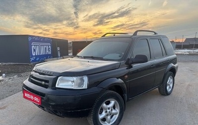 Land Rover Freelander II рестайлинг 2, 2001 год, 370 000 рублей, 1 фотография