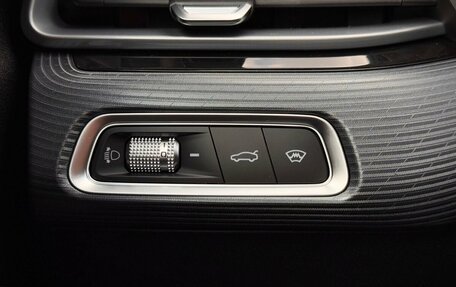 Geely Emgrand, 2024 год, 1 480 000 рублей, 19 фотография