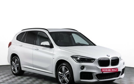 BMW X1, 2019 год, 2 959 000 рублей, 3 фотография
