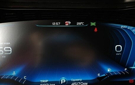 Geely Tugella FY11, 2022 год, 2 743 000 рублей, 17 фотография