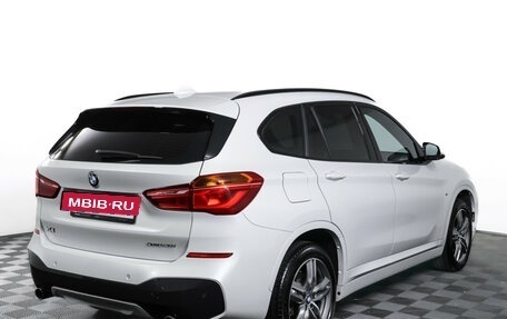 BMW X1, 2019 год, 2 959 000 рублей, 5 фотография