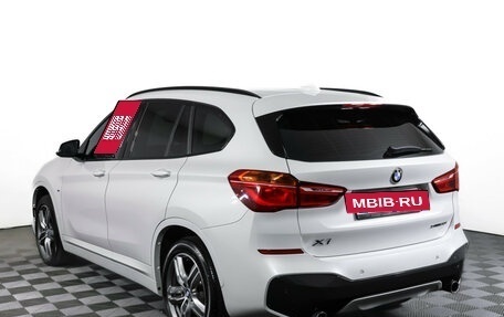 BMW X1, 2019 год, 2 959 000 рублей, 7 фотография