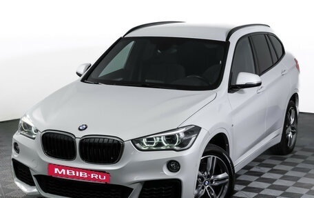 BMW X1, 2019 год, 2 959 000 рублей, 23 фотография