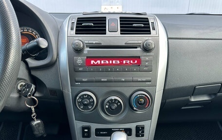 Toyota Corolla, 2012 год, 1 200 000 рублей, 15 фотография