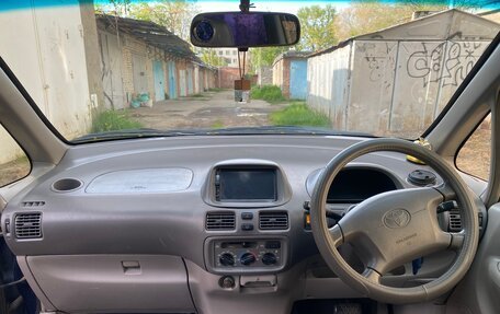 Toyota Corolla Spacio II, 1997 год, 345 000 рублей, 7 фотография