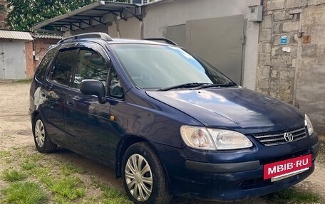 Toyota Corolla Spacio II, 1997 год, 345 000 рублей, 3 фотография