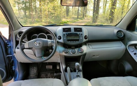 Toyota RAV4, 2010 год, 1 150 000 рублей, 10 фотография