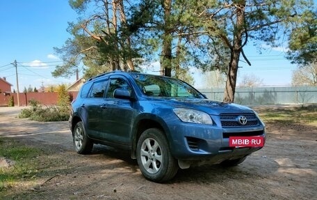 Toyota RAV4, 2010 год, 1 150 000 рублей, 5 фотография