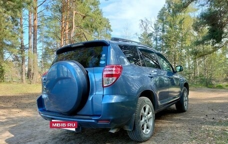 Toyota RAV4, 2010 год, 1 150 000 рублей, 7 фотография