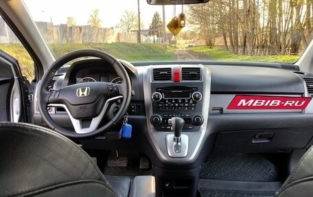 Honda CR-V III рестайлинг, 2008 год, 1 150 000 рублей, 16 фотография