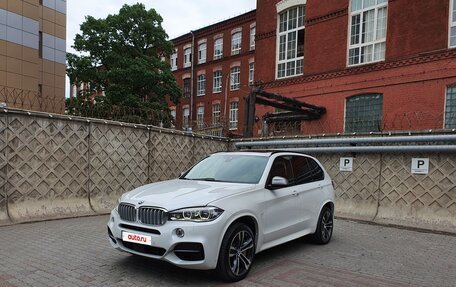 BMW X5, 2014 год, 4 600 000 рублей, 15 фотография