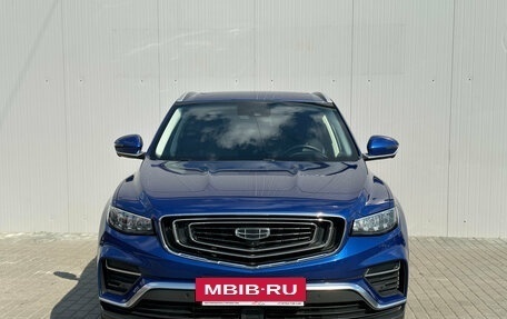 Geely Atlas, 2022 год, 1 933 000 рублей, 2 фотография
