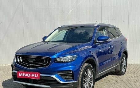Geely Atlas, 2022 год, 1 933 000 рублей, 3 фотография