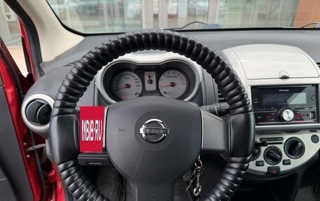 Nissan Note II рестайлинг, 2008 год, 490 000 рублей, 7 фотография