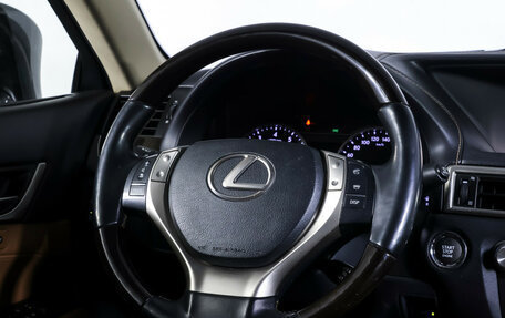 Lexus GS IV рестайлинг, 2012 год, 2 590 000 рублей, 13 фотография