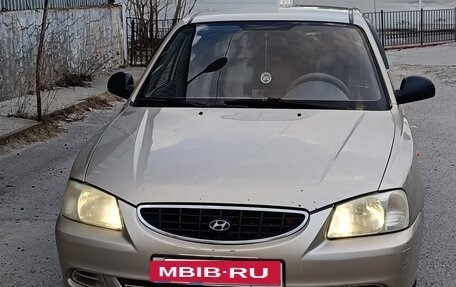 Hyundai Accent II, 2006 год, 160 000 рублей, 1 фотография