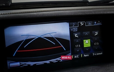 Lexus GS IV рестайлинг, 2012 год, 2 590 000 рублей, 18 фотография
