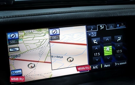 Lexus GS IV рестайлинг, 2012 год, 2 590 000 рублей, 17 фотография