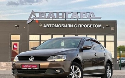 Volkswagen Jetta VI, 2012 год, 1 049 000 рублей, 1 фотография