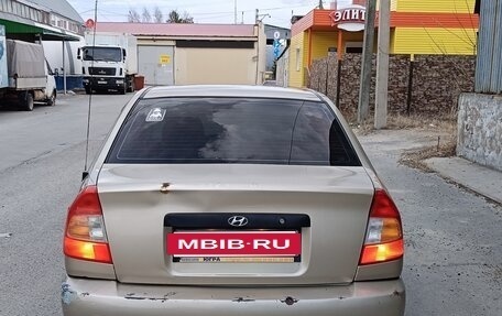Hyundai Accent II, 2006 год, 160 000 рублей, 3 фотография