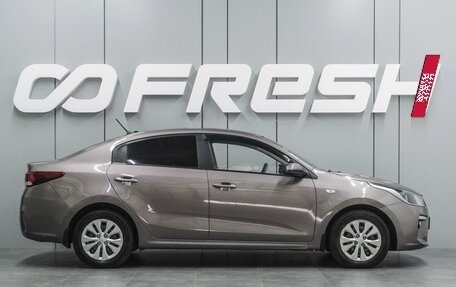 KIA Rio IV, 2017 год, 1 169 000 рублей, 5 фотография