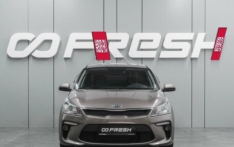 KIA Rio IV, 2017 год, 1 169 000 рублей, 3 фотография