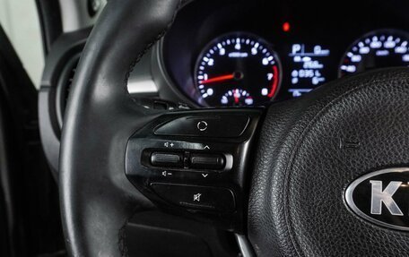 KIA Rio IV, 2017 год, 1 169 000 рублей, 14 фотография