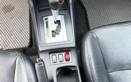 Mitsubishi Lancer IX, 2008 год, 510 000 рублей, 9 фотография