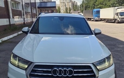 Audi Q7, 2019 год, 5 100 000 рублей, 1 фотография