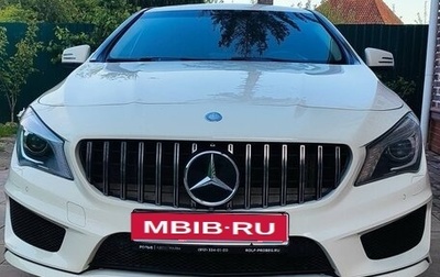 Mercedes-Benz CLA, 2015 год, 1 600 000 рублей, 1 фотография