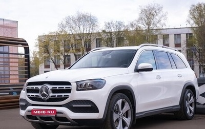 Mercedes-Benz GLS, 2019 год, 6 500 000 рублей, 1 фотография