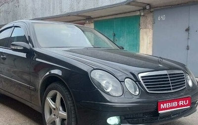 Mercedes-Benz E-Класс, 2005 год, 870 000 рублей, 1 фотография