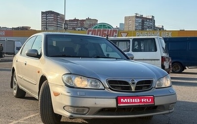 Nissan Maxima VIII, 2002 год, 205 333 рублей, 1 фотография