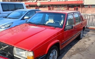 Volvo 740, 1989 год, 480 000 рублей, 1 фотография