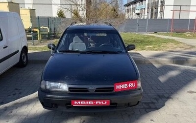 Nissan Primera II рестайлинг, 1992 год, 250 000 рублей, 1 фотография
