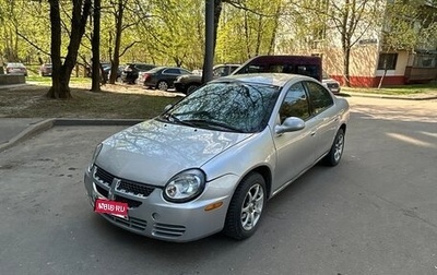 Dodge Neon II, 2004 год, 307 000 рублей, 1 фотография