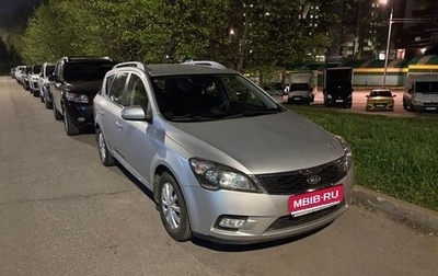 KIA cee'd I рестайлинг, 2011 год, 970 000 рублей, 1 фотография