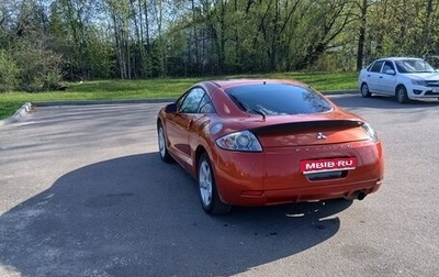 Mitsubishi Eclipse IV рестайлинг, 2005 год, 850 000 рублей, 1 фотография