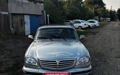 ГАЗ 31105 «Волга», 2007 год, 150 000 рублей, 1 фотография