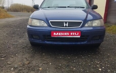 Honda Accord VII рестайлинг, 2000 год, 370 000 рублей, 1 фотография