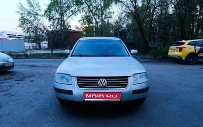 Volkswagen Passat B5+ рестайлинг, 2002 год, 325 000 рублей, 1 фотография