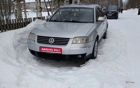 Volkswagen Passat B5+ рестайлинг, 2001 год, 385 000 рублей, 1 фотография