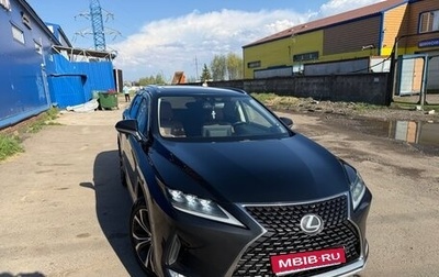 Lexus RX IV рестайлинг, 2020 год, 4 100 000 рублей, 1 фотография