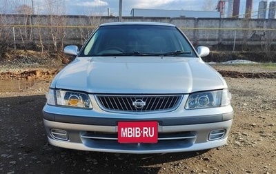 Nissan Sunny B15, 1999 год, 295 000 рублей, 1 фотография