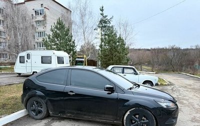 Ford Focus II рестайлинг, 2009 год, 220 000 рублей, 1 фотография