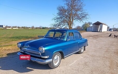 ГАЗ 21 «Волга», 1963 год, 600 000 рублей, 10 фотография